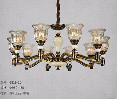 精裝房燈具