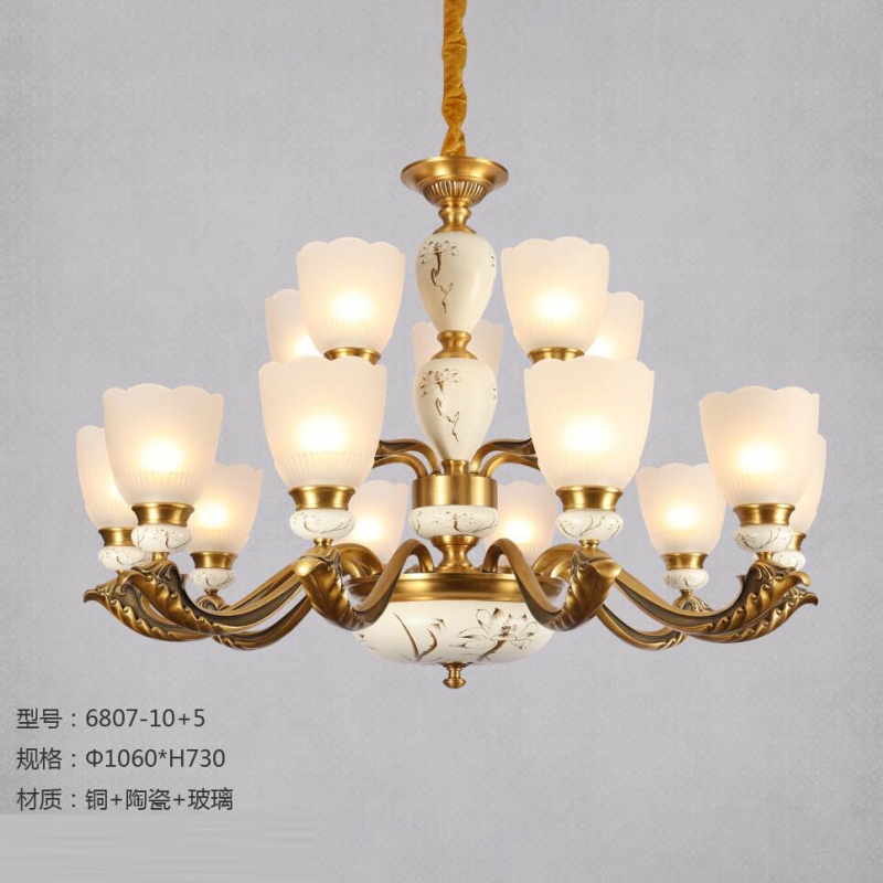 6807-10+5(開）